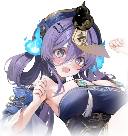 兰香子