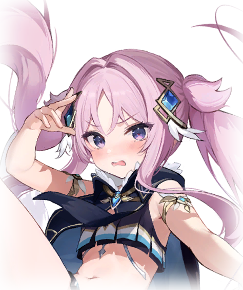 米蒂